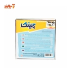 بازی فکری چینک آترینا Chinak